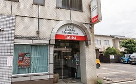 Tabist ビジネスホテル末広 松山